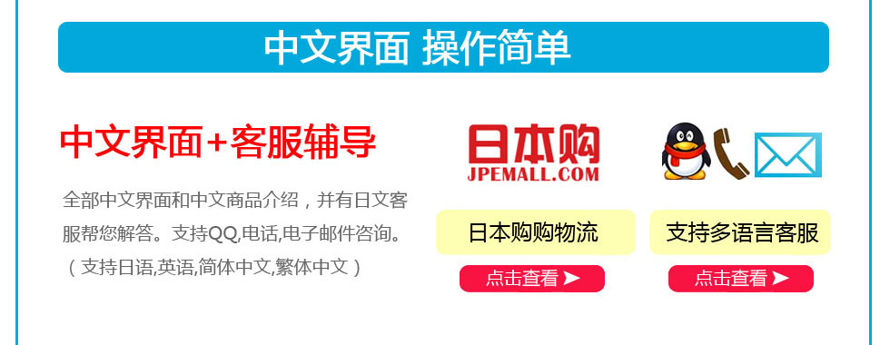 象印電飯鍋虎牌電飯鍋大金空氣凈化器夏普空氣凈化器